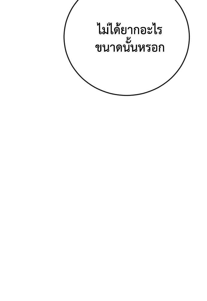 174.jpg