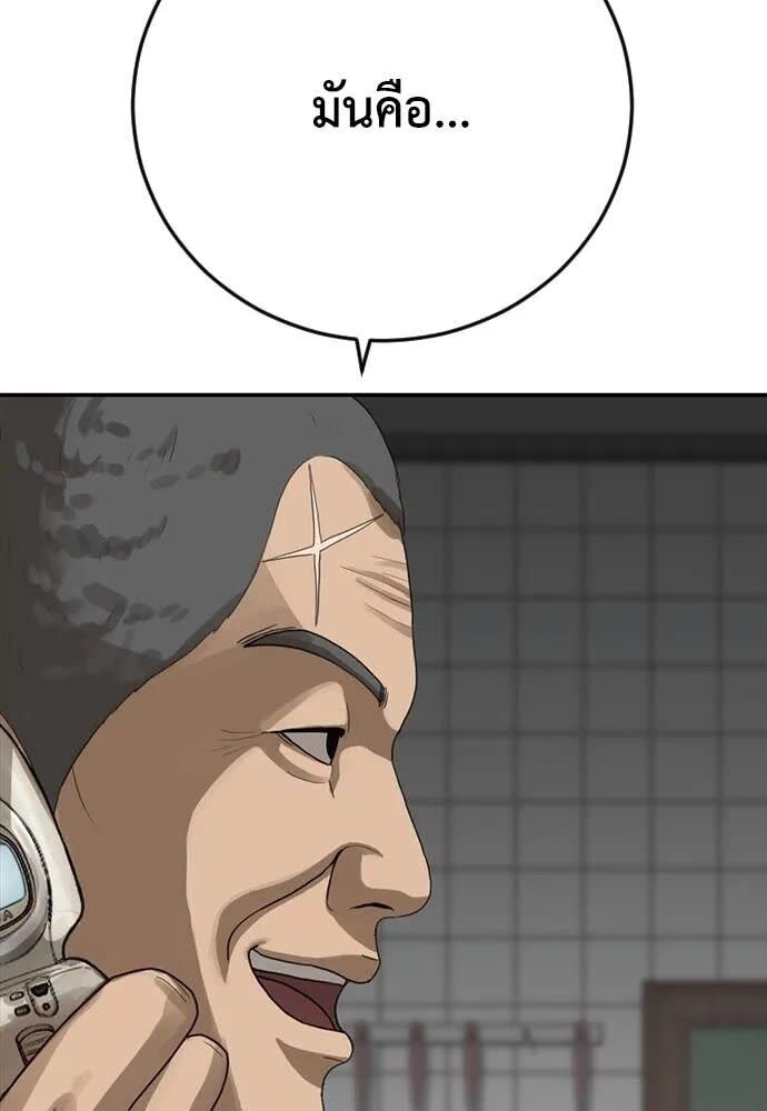 177.jpg