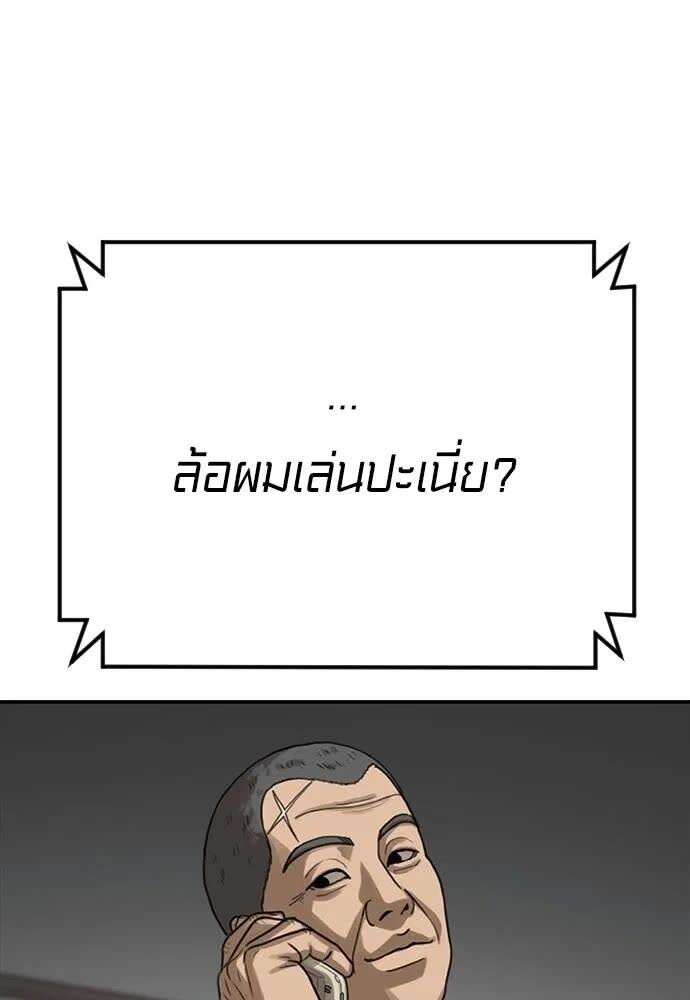 184.jpg