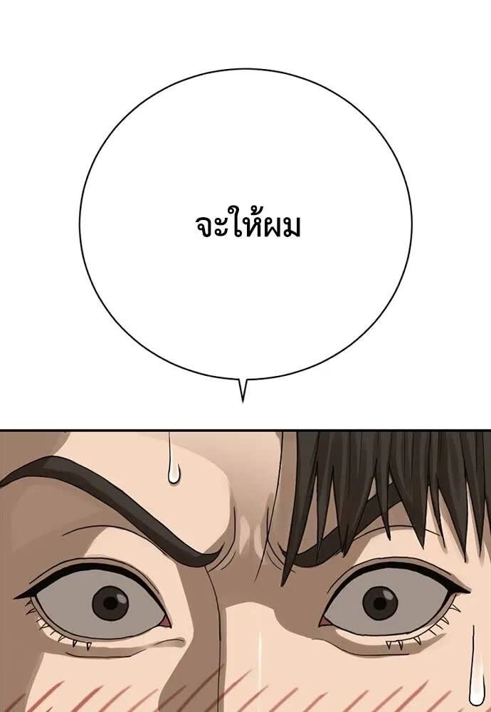 186.jpg