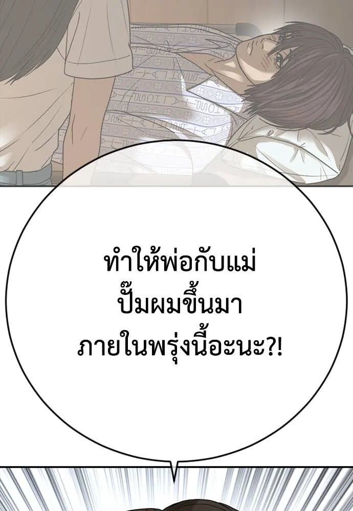 189.jpg