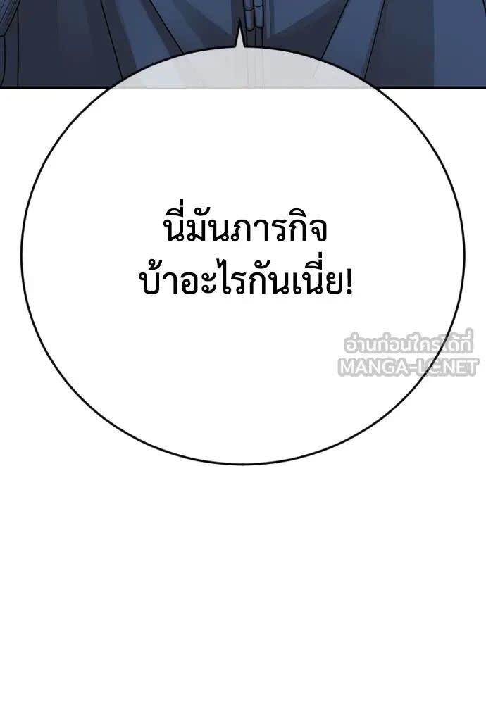 191.jpg