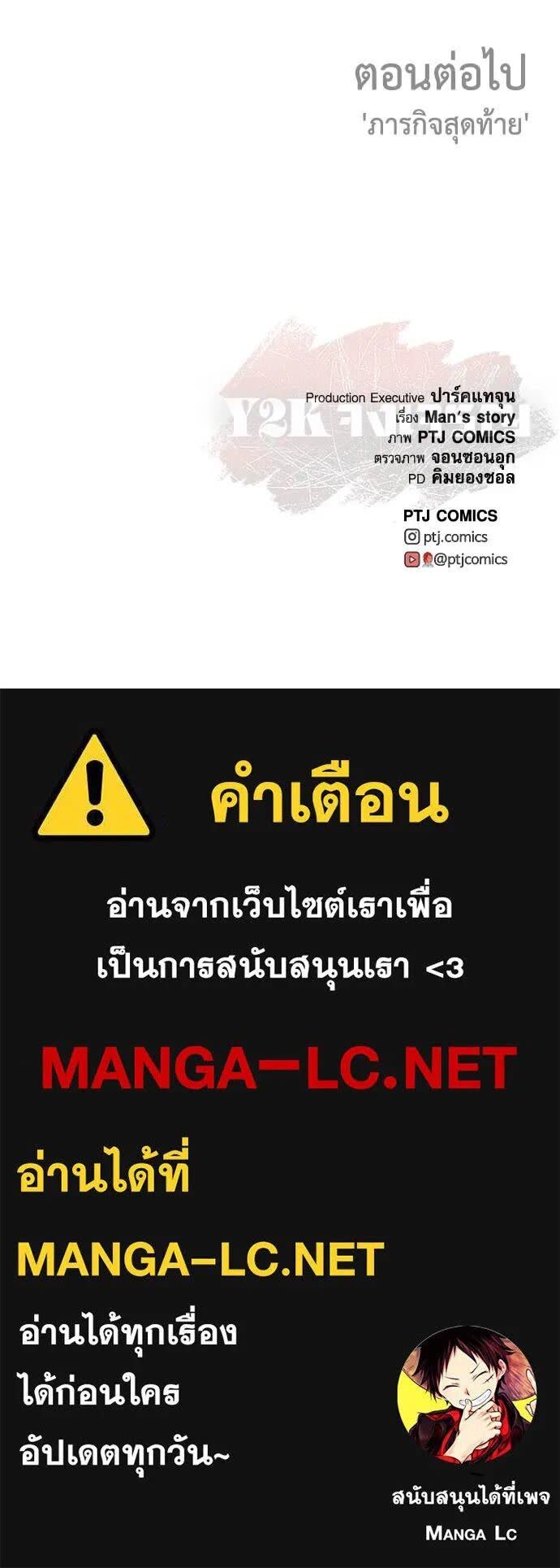 192.jpg