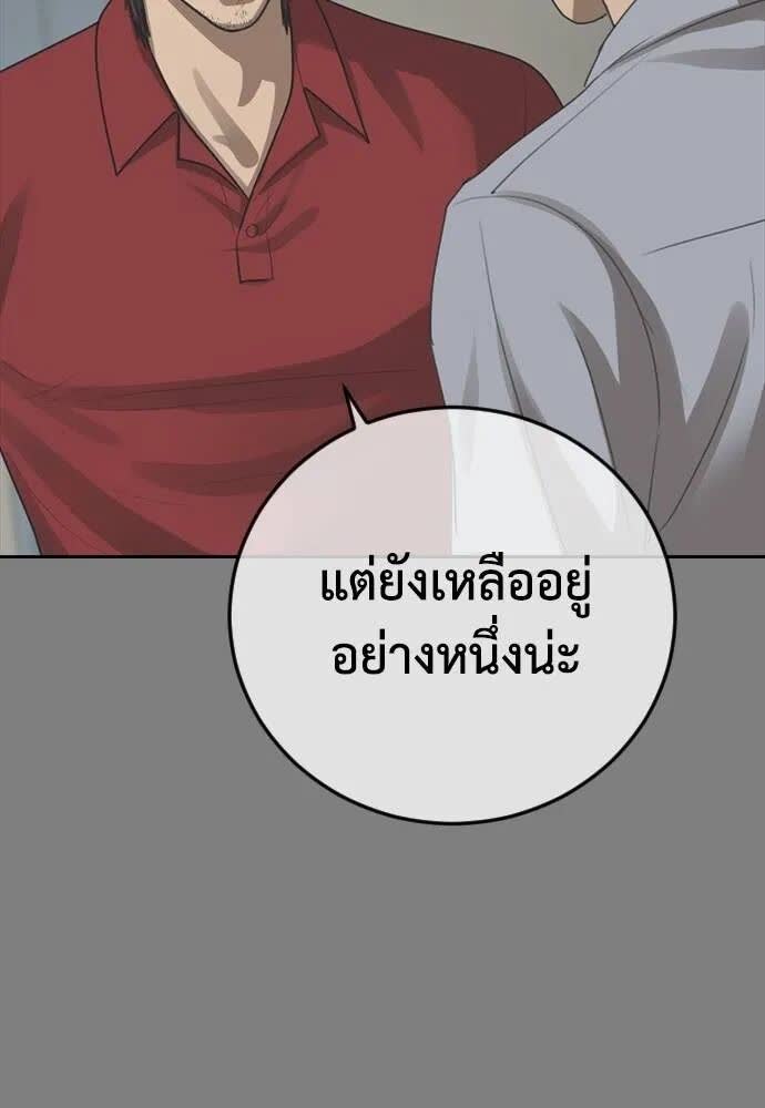 003.jpg