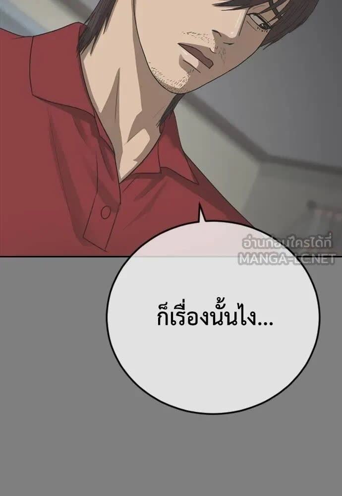 005.jpg