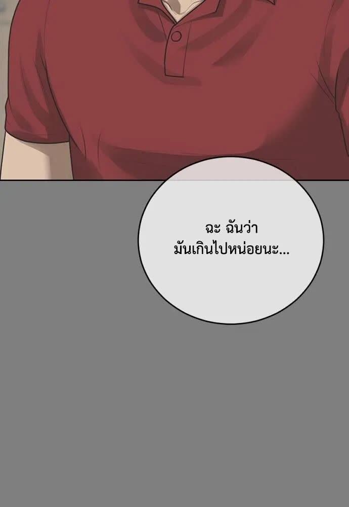 012.jpg