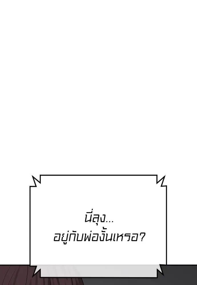 051.jpg