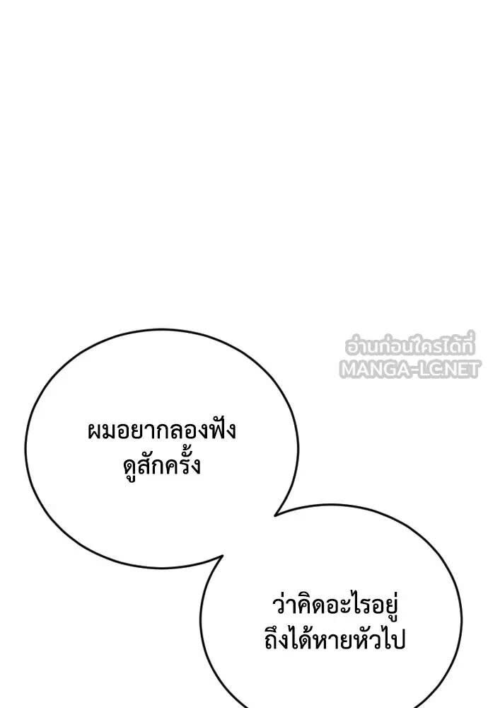 062.jpg