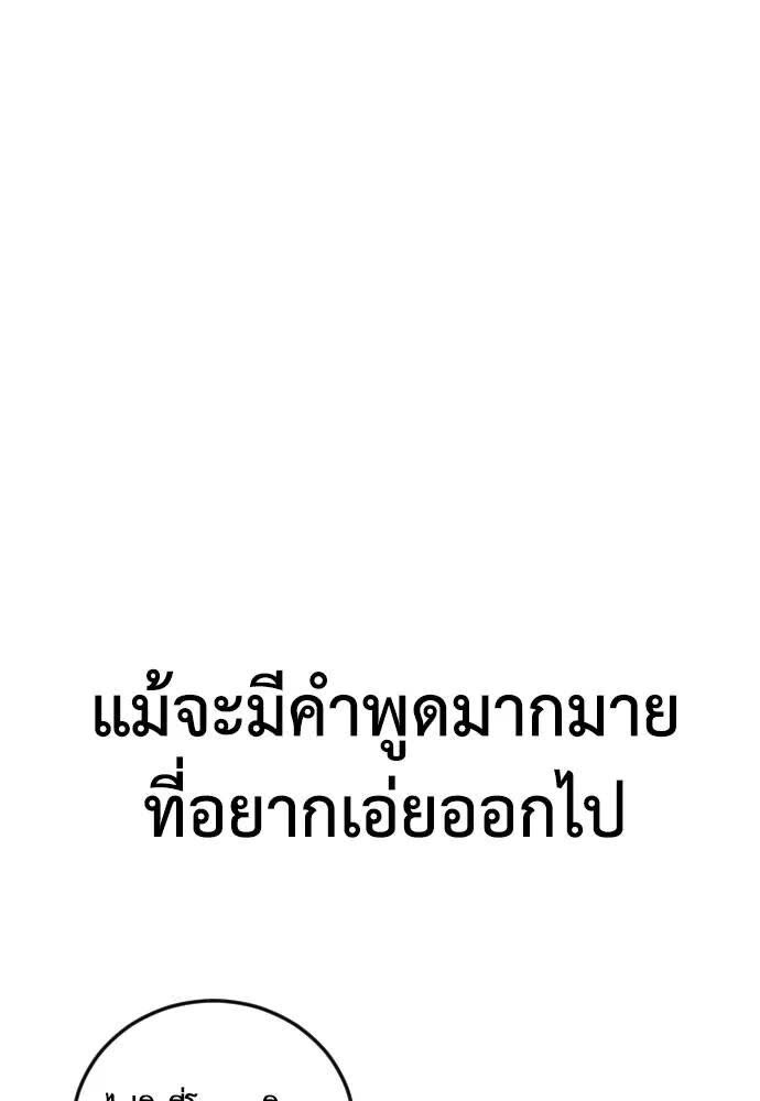 096.jpg
