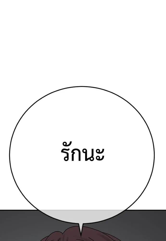 102.jpg
