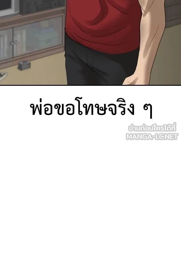 110.jpg