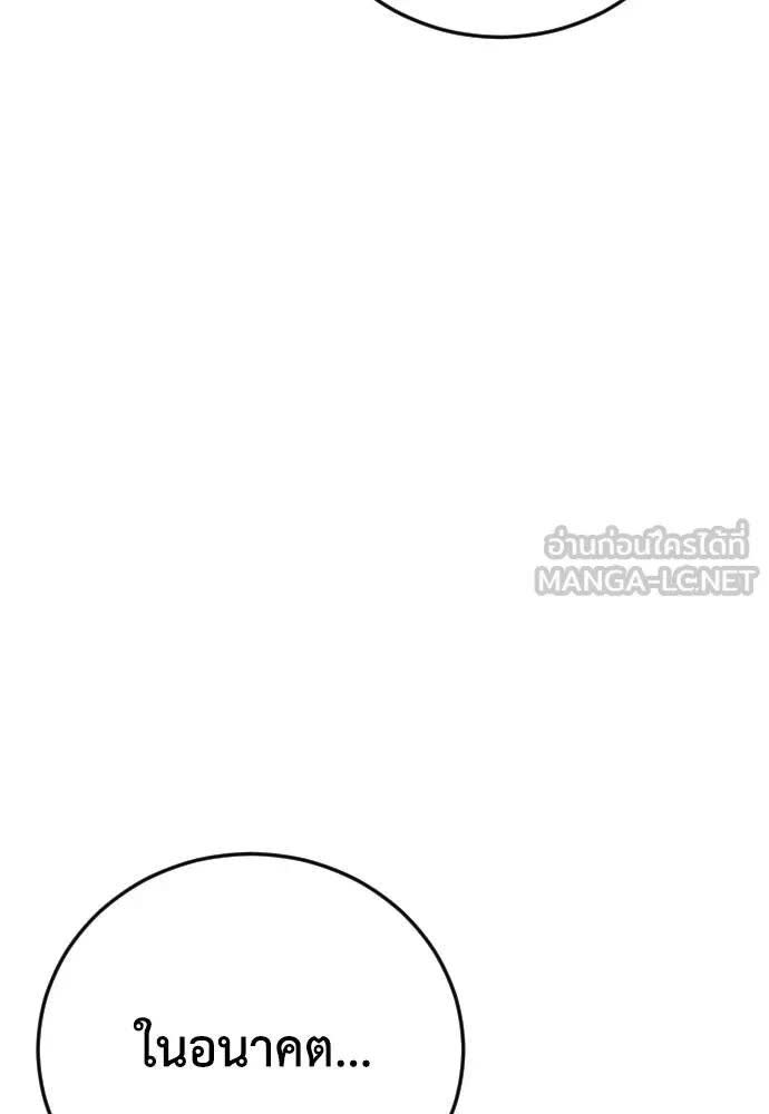 113.jpg
