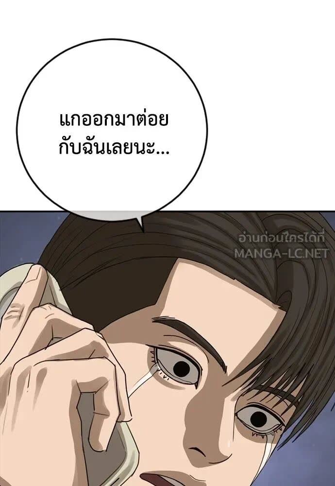 116.jpg