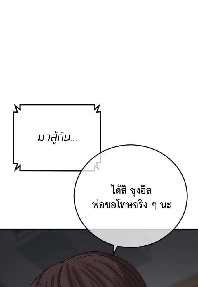 118.jpg