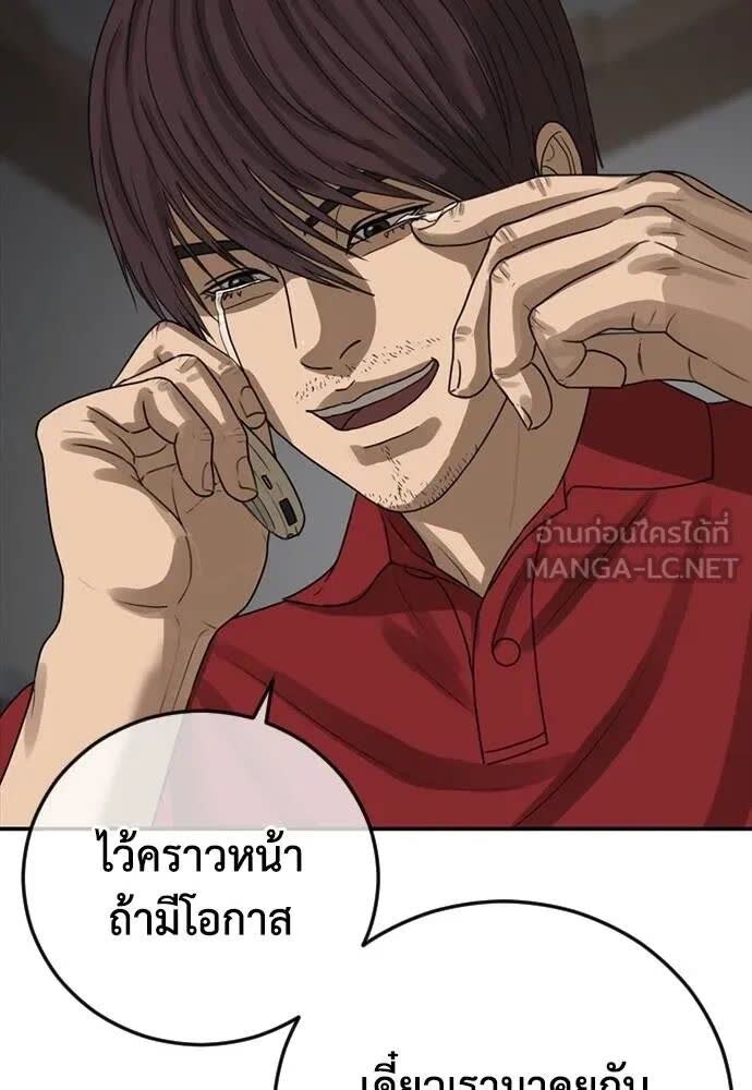 119.jpg