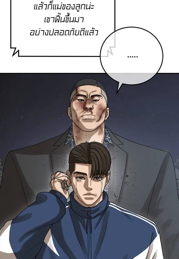 121.jpg