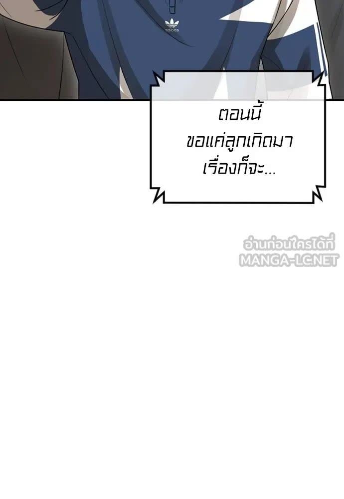 122.jpg