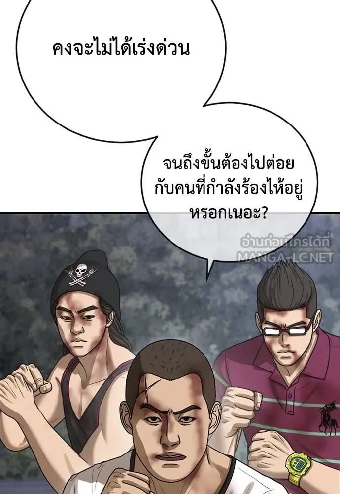 128.jpg