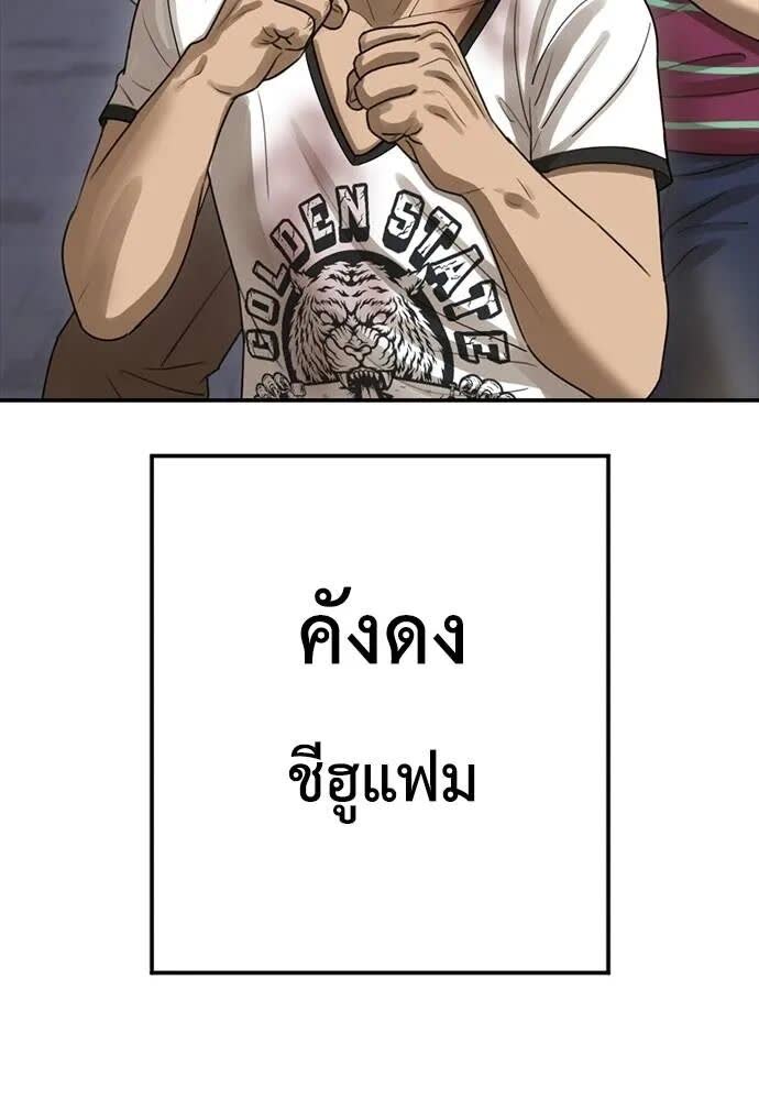 129.jpg