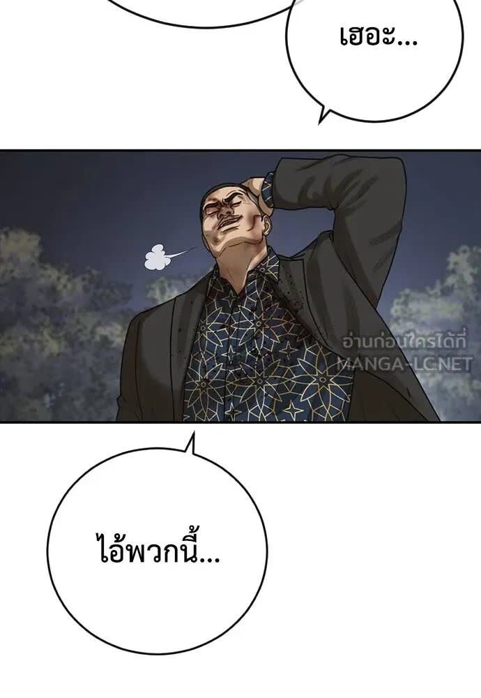 131.jpg