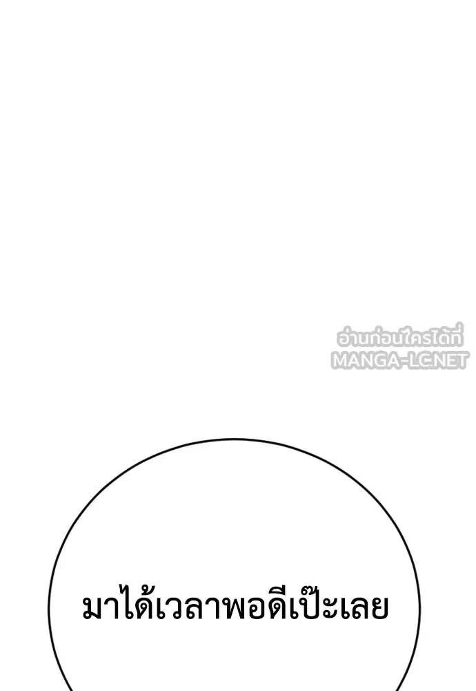143.jpg