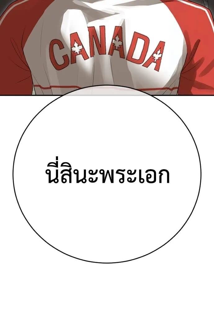 145.jpg