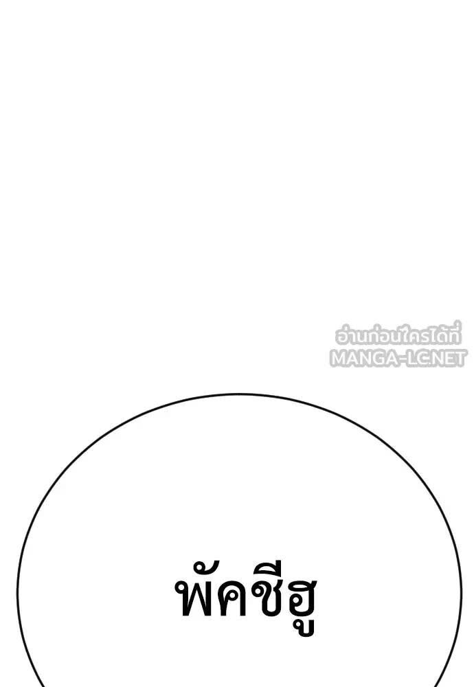 146.jpg