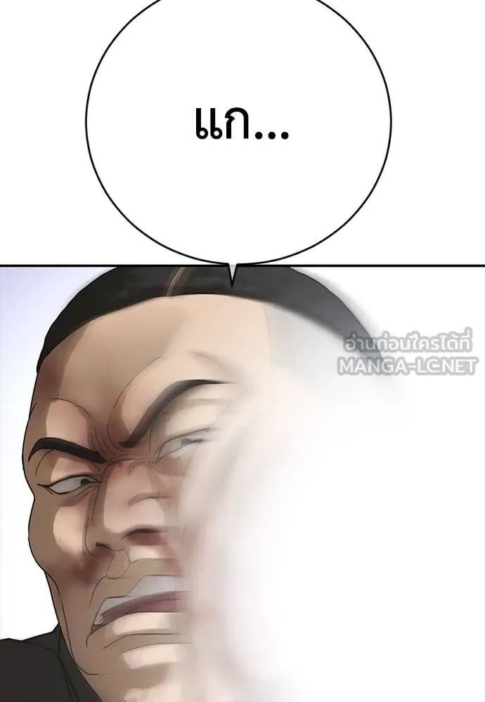 149.jpg