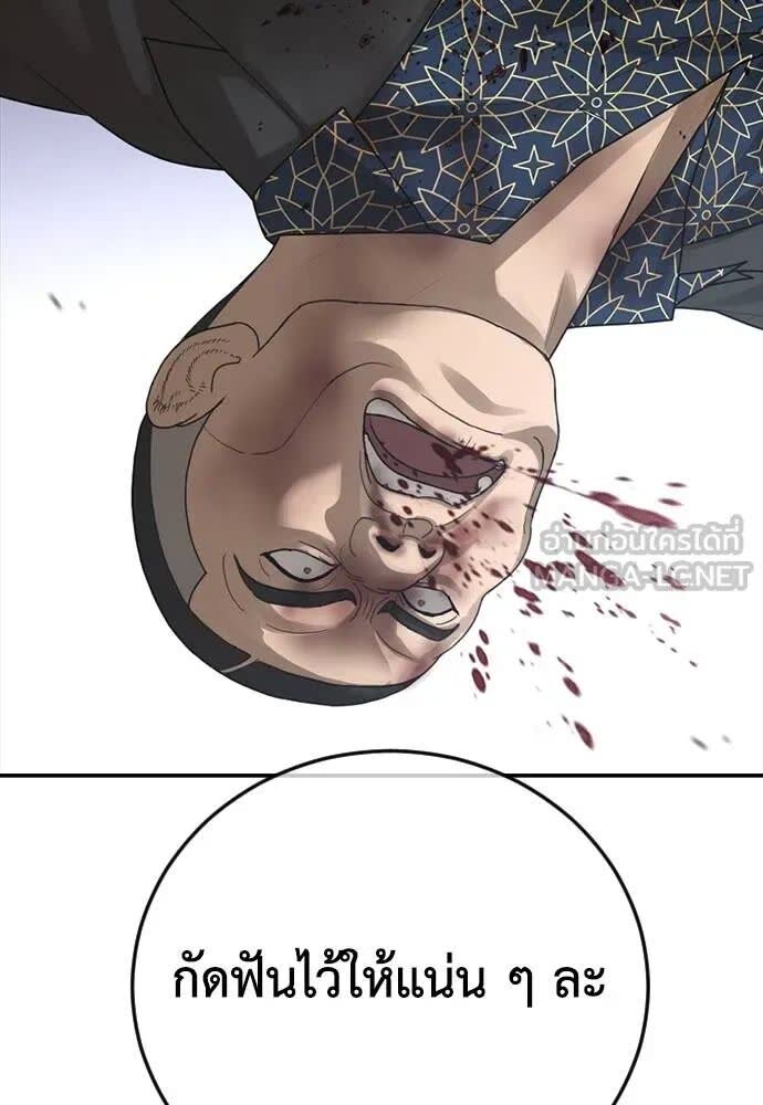 155.jpg
