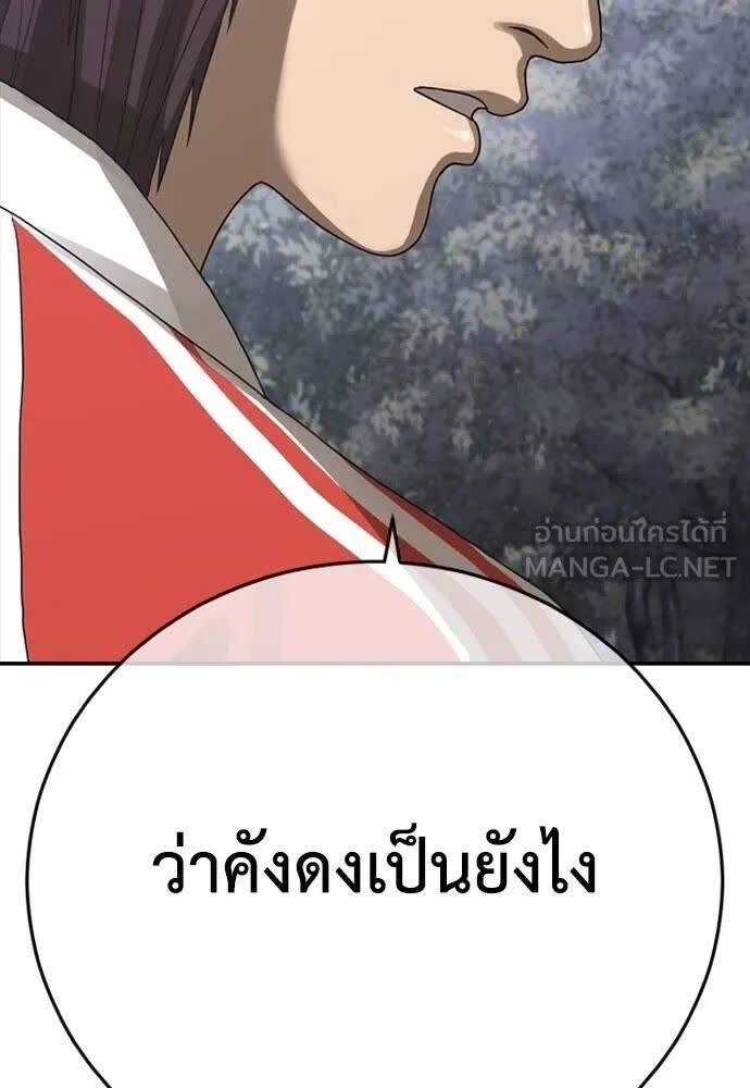 158.jpg