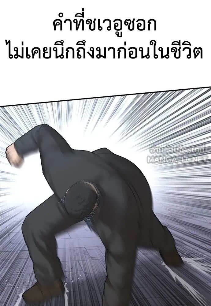164.jpg