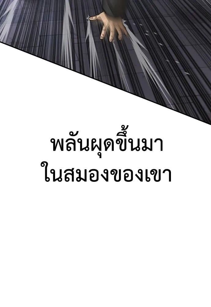 165.jpg