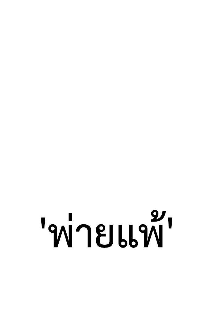 166.jpg