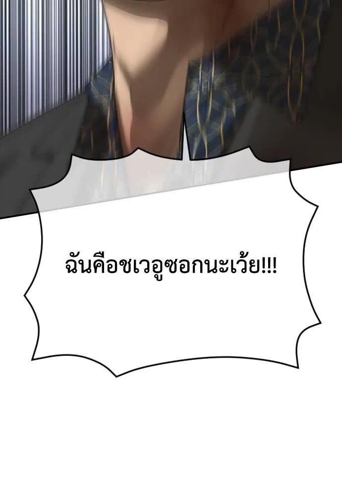 171.jpg