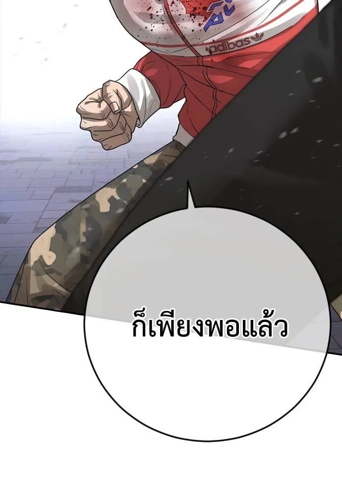 181.jpg