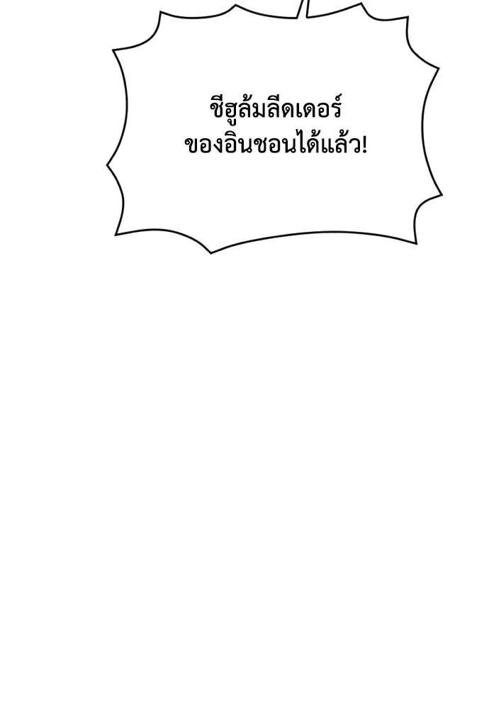 196.jpg