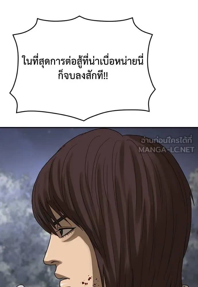 197.jpg