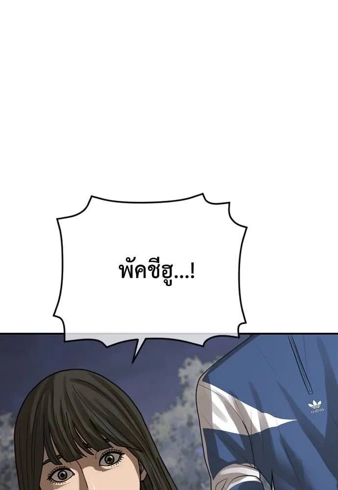 199.jpg