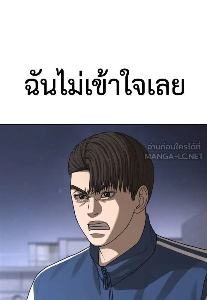 008.jpg