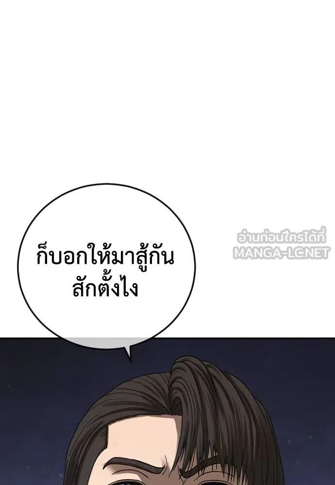 032.jpg