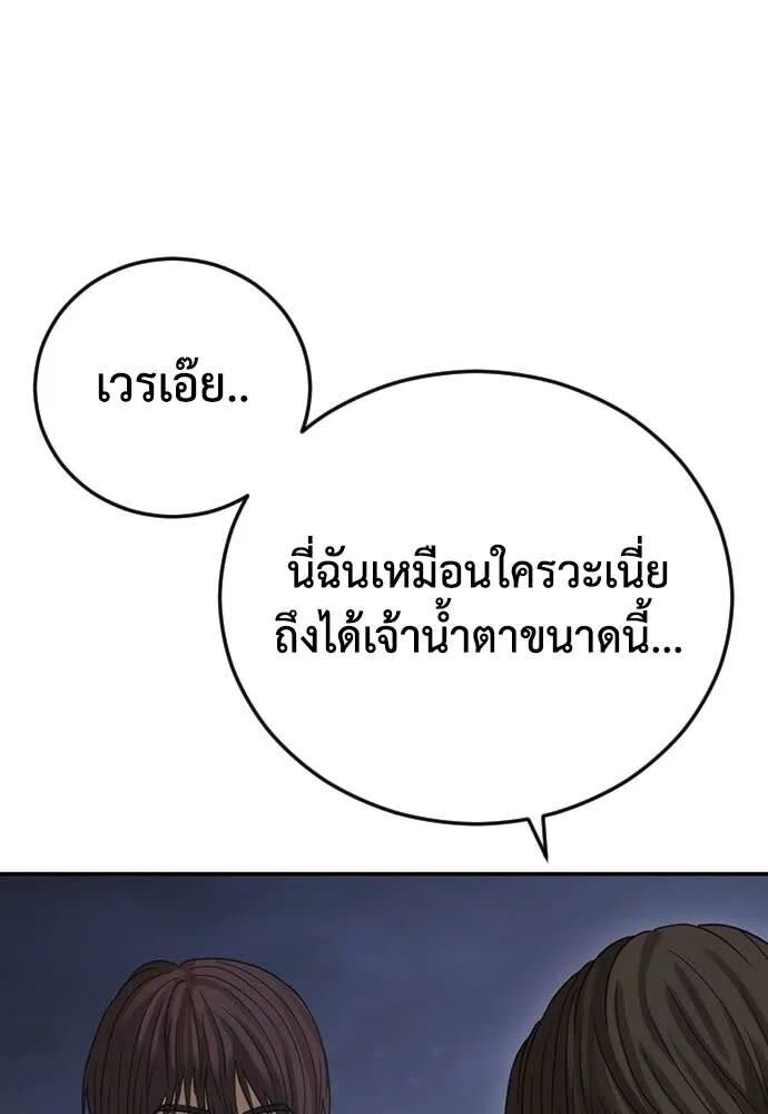 037.jpg