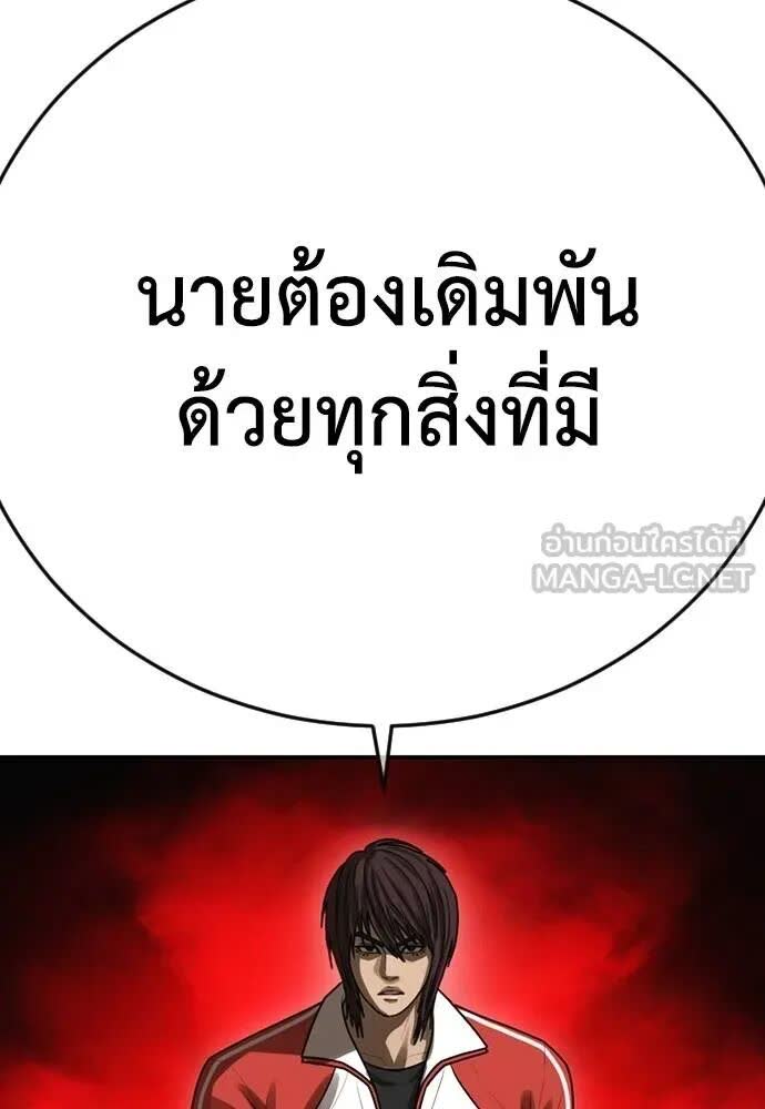 050.jpg
