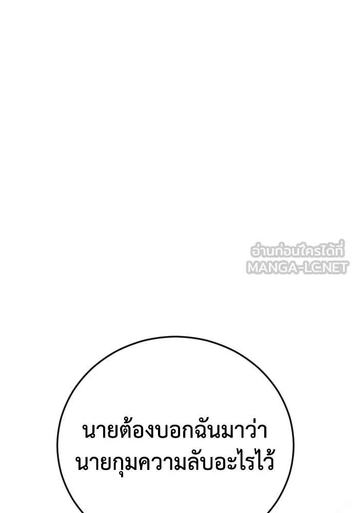 062.jpg