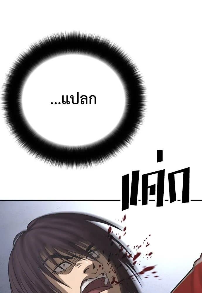 106.jpg