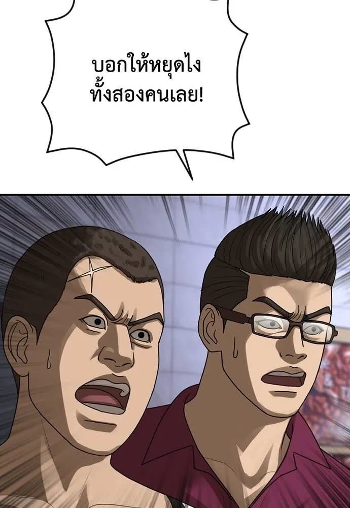 117.jpg