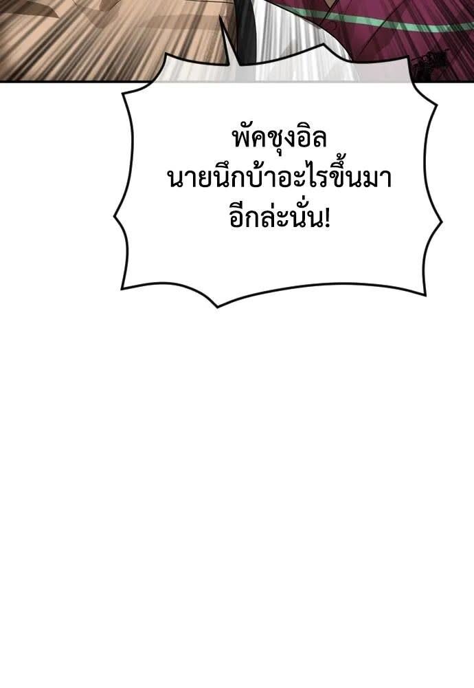 118.jpg