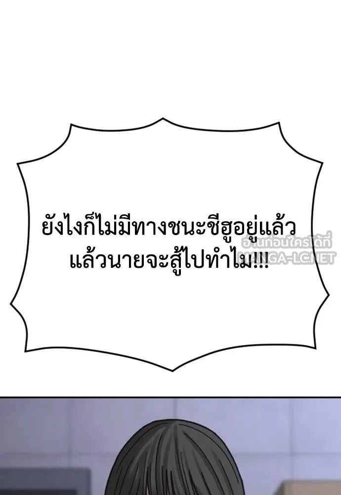 119.jpg