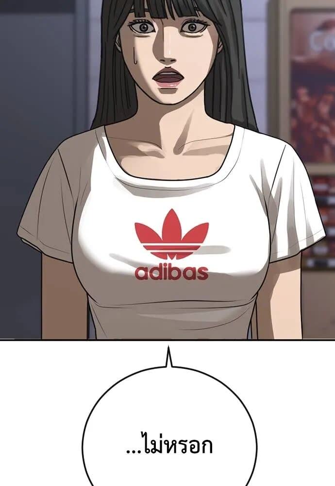 120.jpg