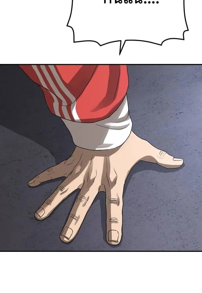 129.jpg
