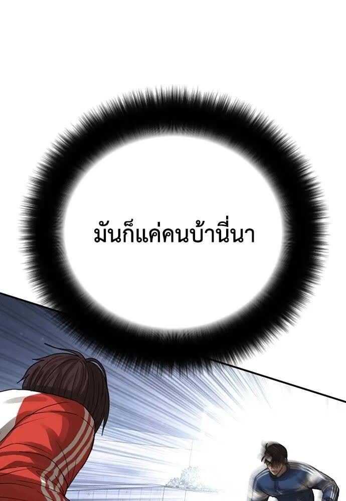 139.jpg